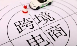 2022全球电商排名出炉：只有亚马逊增长