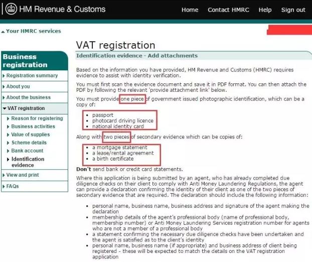 什么是VAT？如何在线注册VAT？