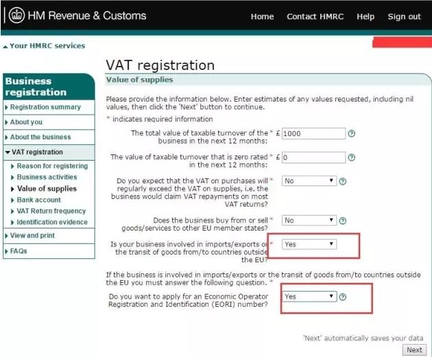 什么是VAT？如何在线注册VAT？