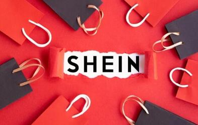 国内快时尚出口跨境电商品牌“SHEIN”拟赴美上市