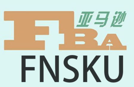 FNSKU