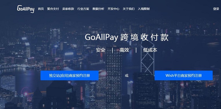 GoAllPay