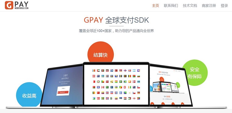 GPAY