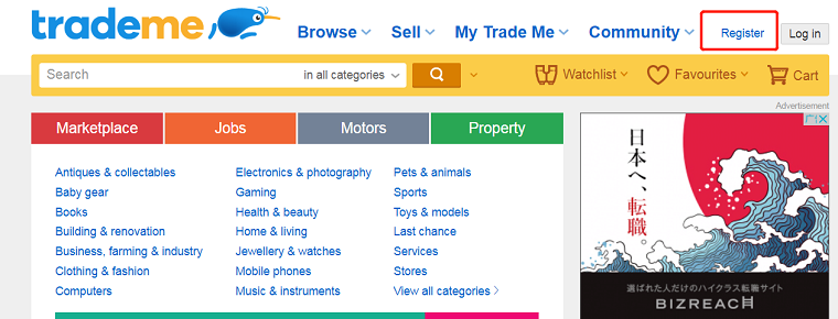 Trademe