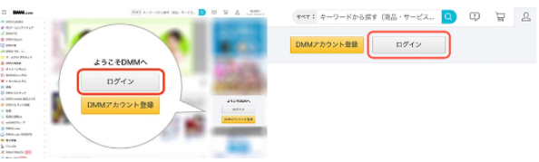 DMM.com