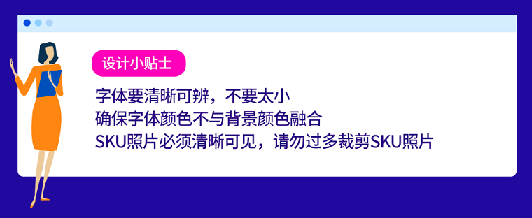 新加坡本地美女专家教你如何玩转Lazada广告