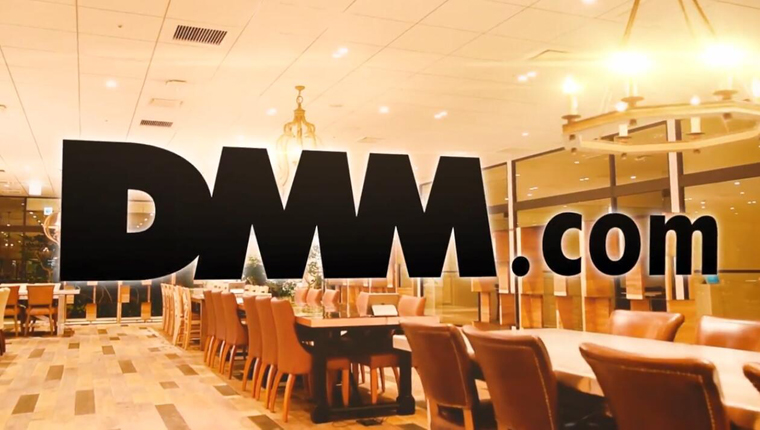 DMM.com