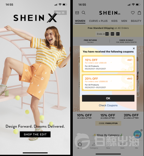 SHEIN的光环不是超过Amazon，而是拿下了全球快时尚移动端一半的DAU