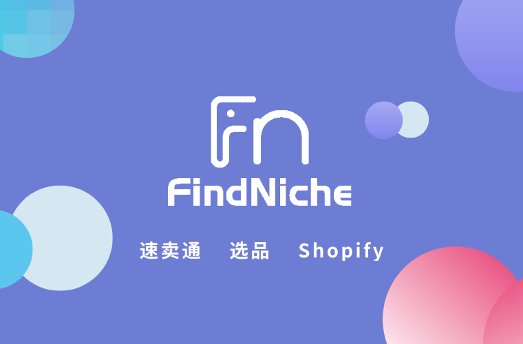 FindNiche