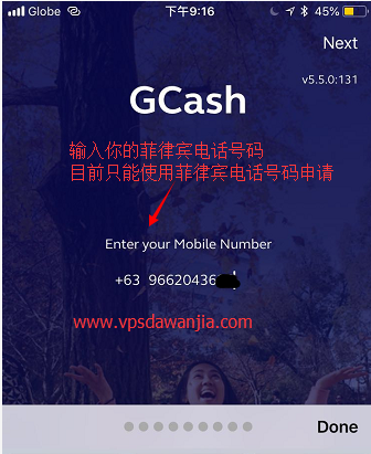 GCash