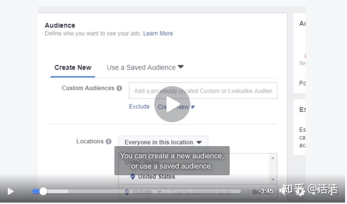 如何准确定位Facebook广告的核心受众？