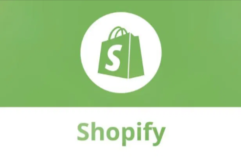 在shopify平台开店必须要注册公司吗？