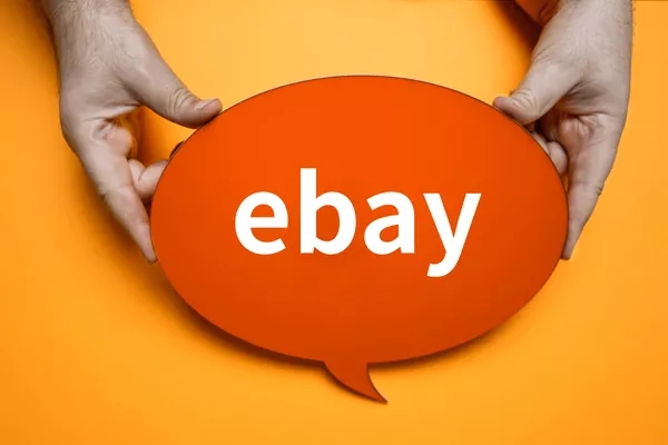 eBay邮箱怎么更改？eBay电话号码怎么更改？
